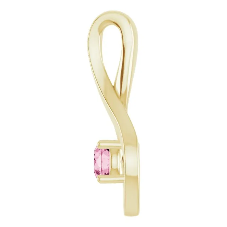 14K Yellow 4 mm Round Natural Pink Tourmaline Pendant