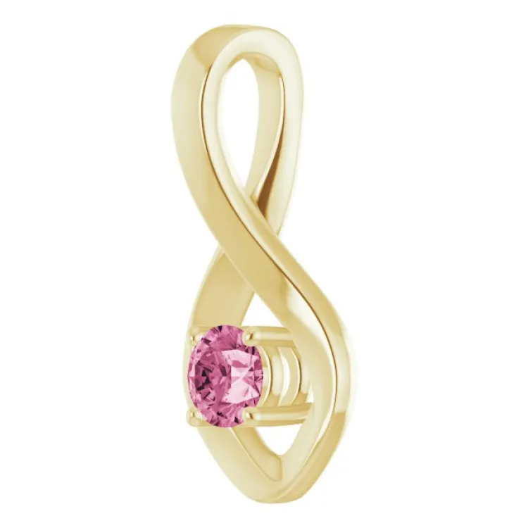 14K Yellow 4 mm Round Natural Pink Tourmaline Pendant