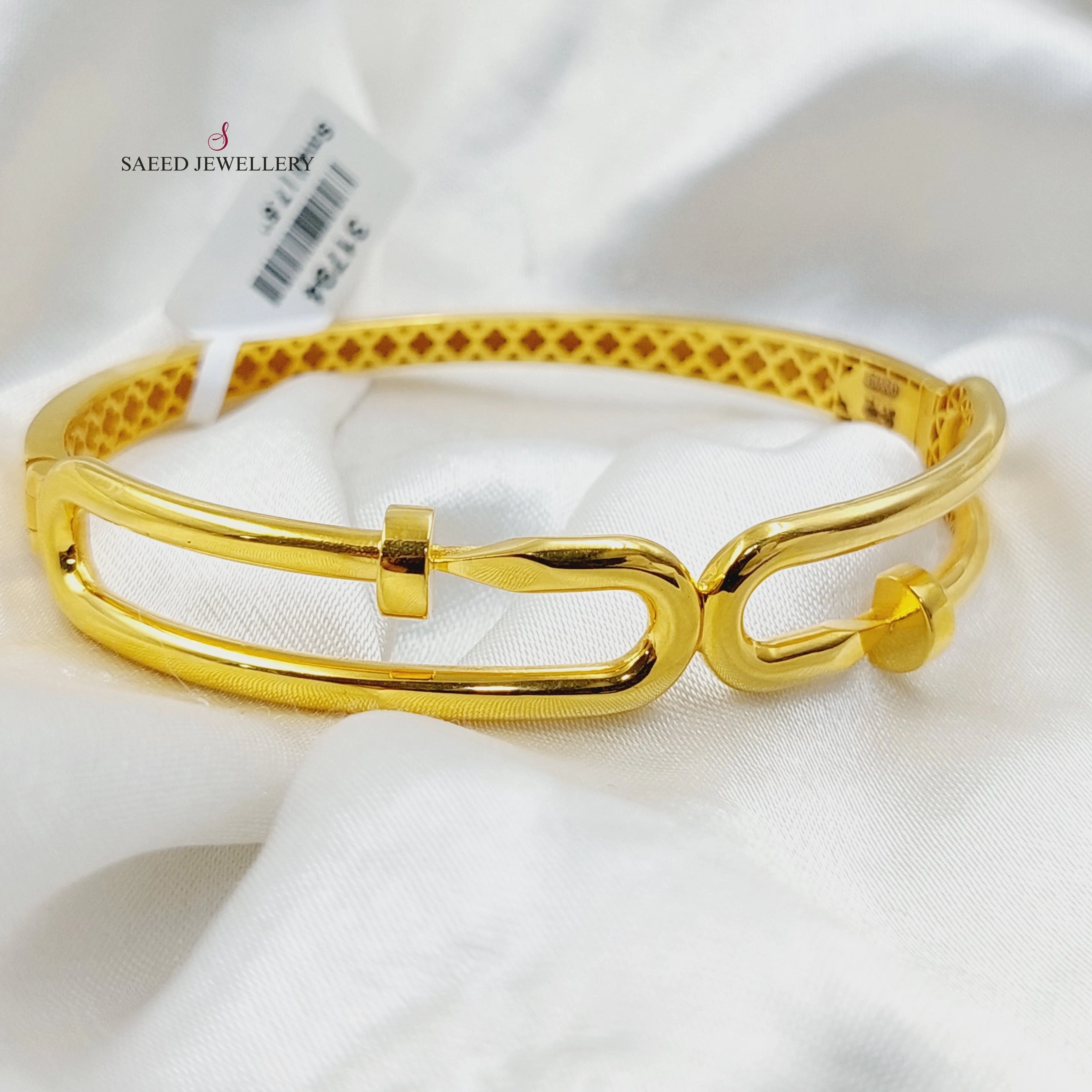Deluxe Nail Bangle Bracelet