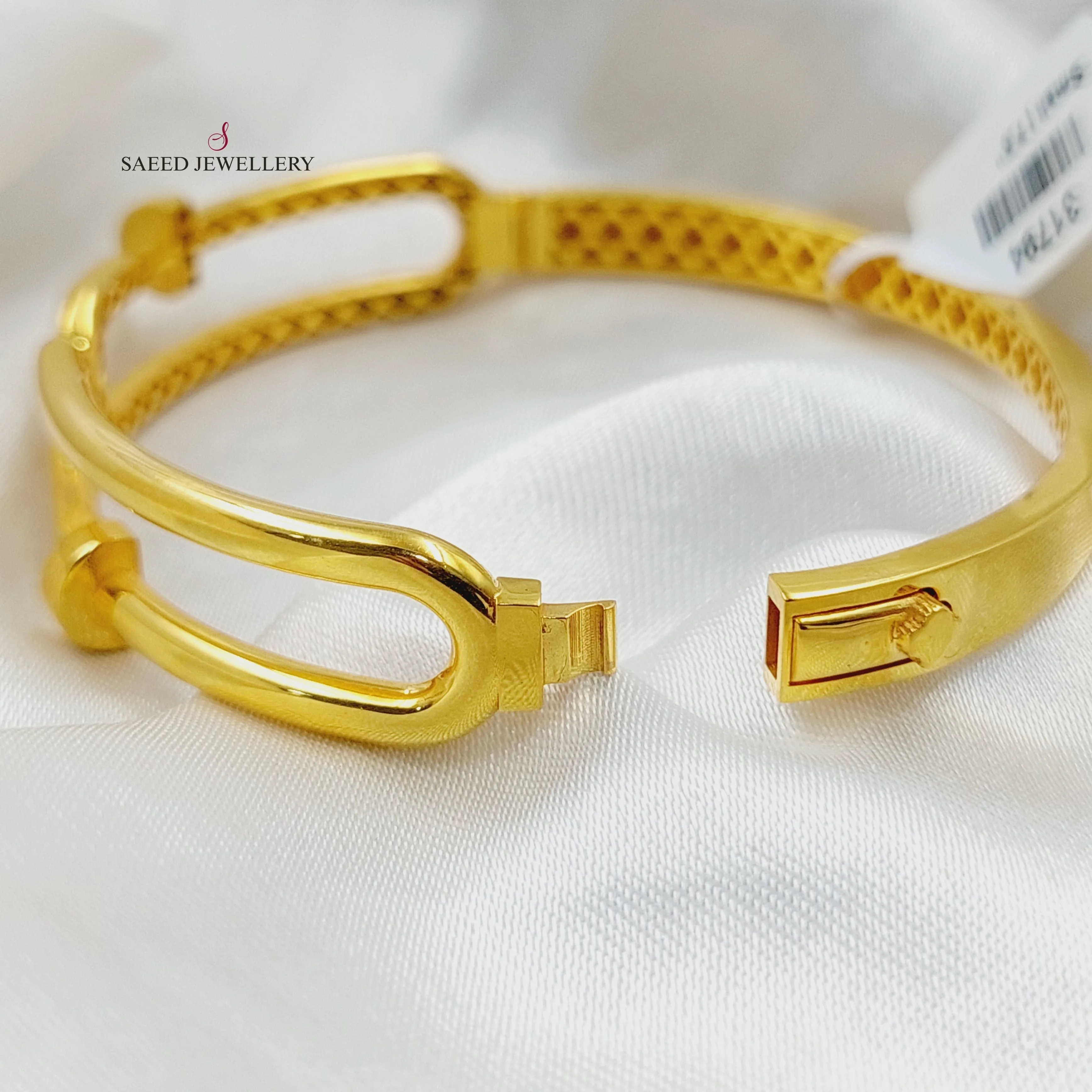 Deluxe Nail Bangle Bracelet