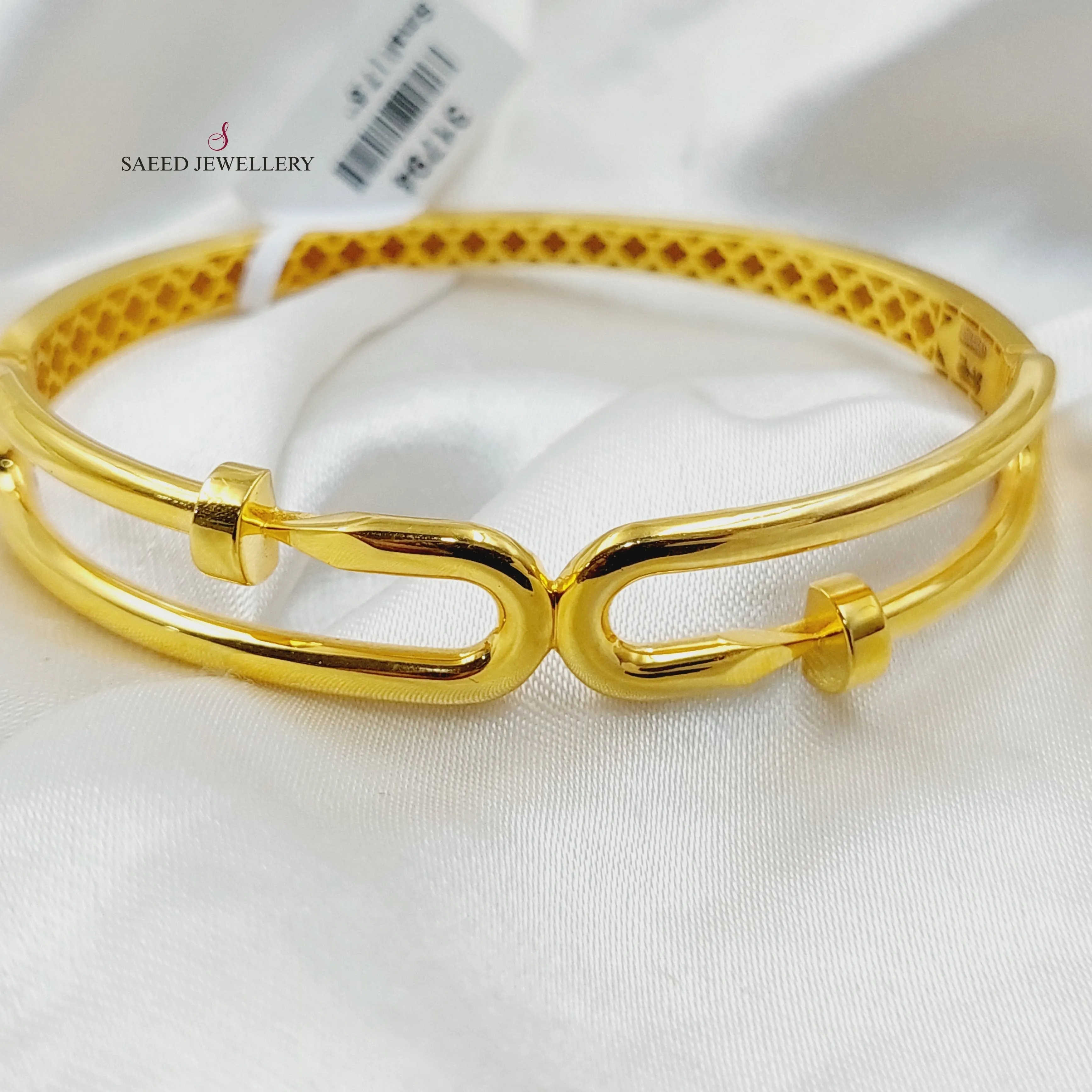 Deluxe Nail Bangle Bracelet