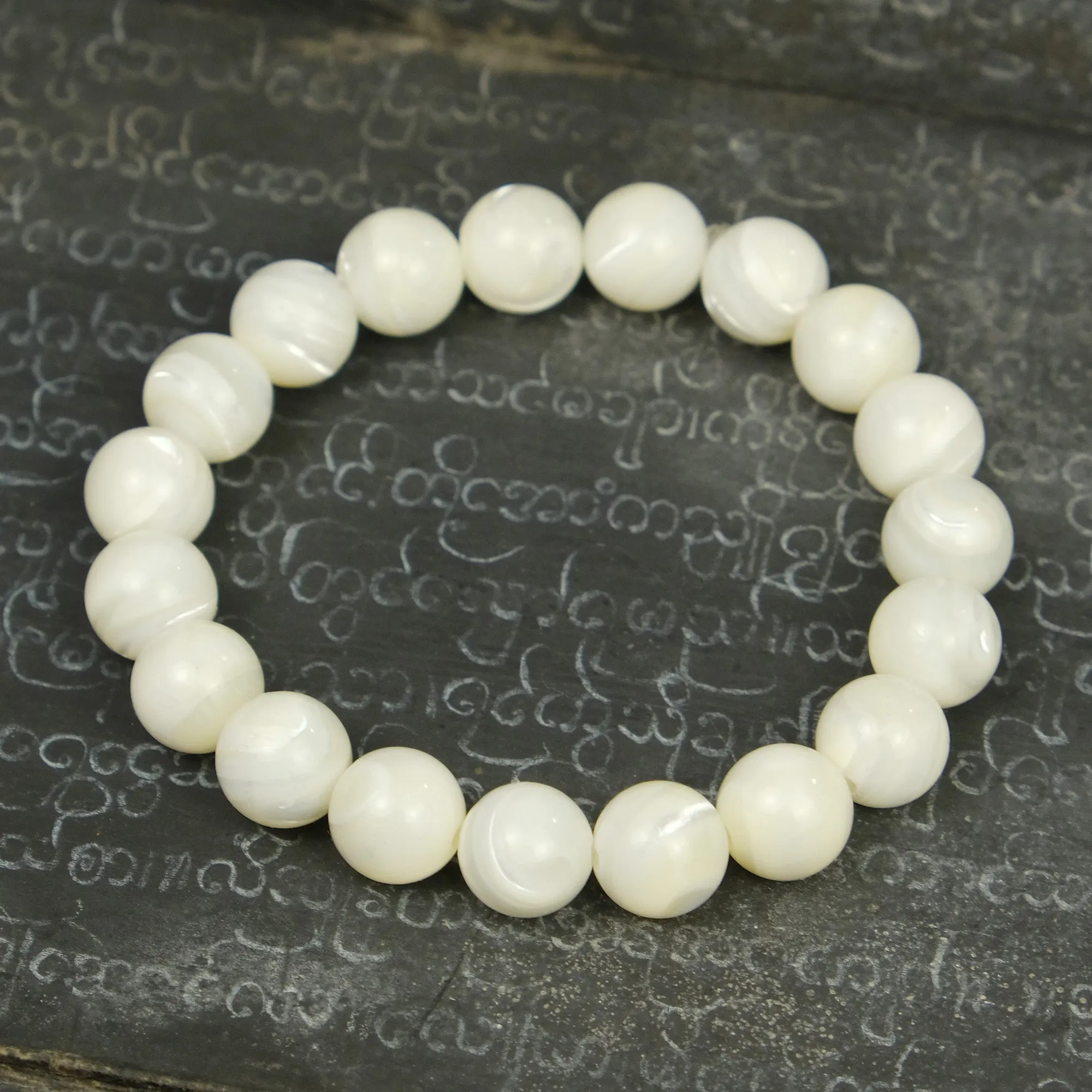 Mother of Pearl Stretch Bracelet