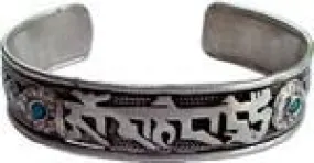 Om Mani Padme Bracelet